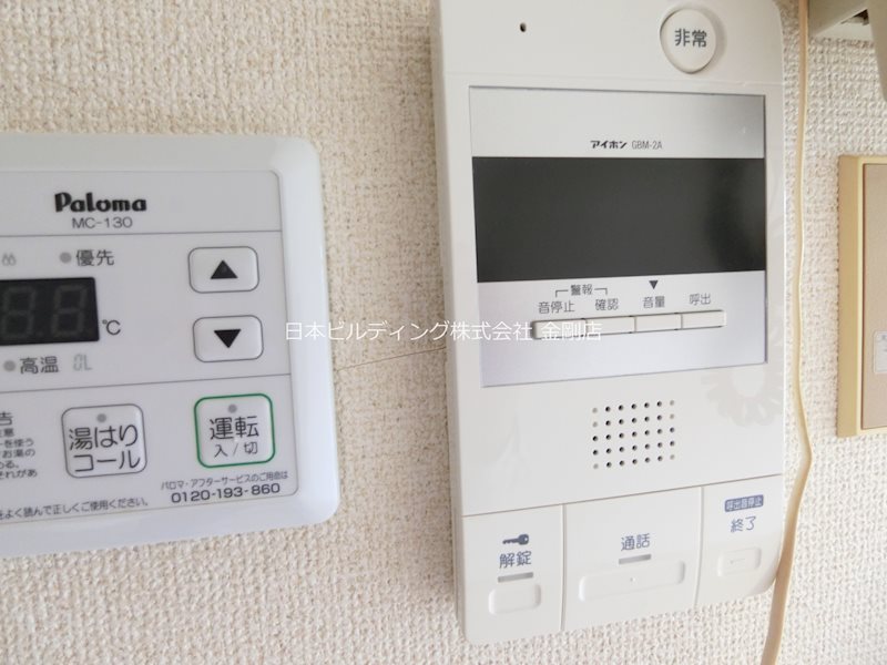 エレガンス北野田 その他4