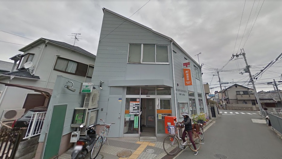 エレガンス北野田 周辺画像5