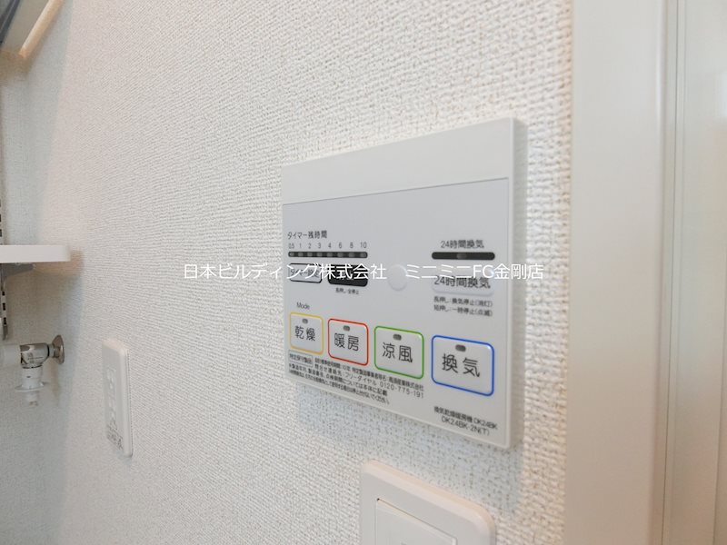 レジデンス　Ｂｒｅｅｚｅ　Ⅲ その他6