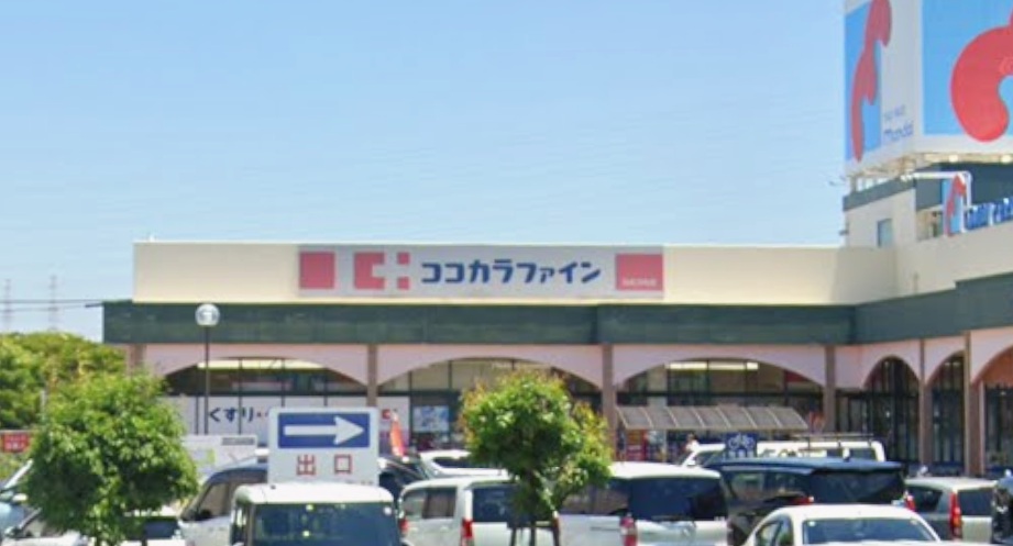 万町ハイツ 周辺画像3