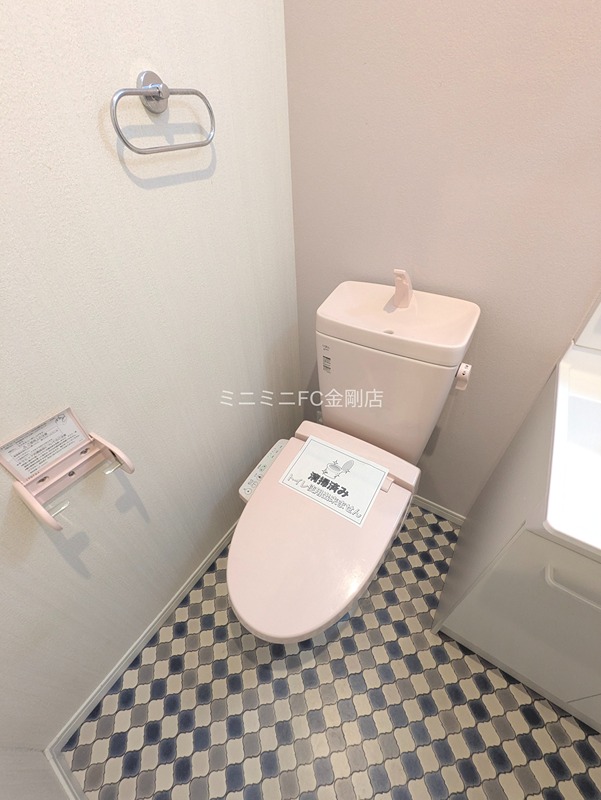 メゾン・ゆうＡ棟  その他1