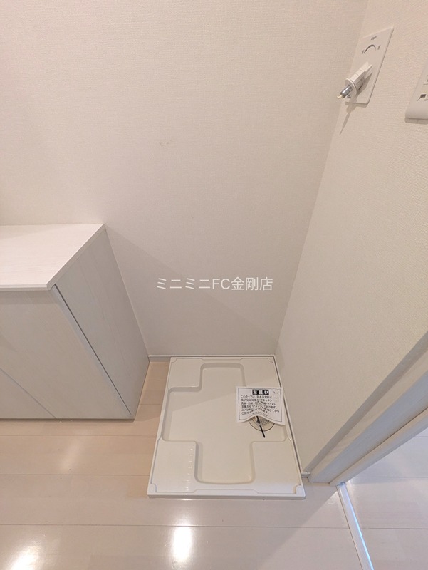 メゾン・ゆうＡ棟  その他4