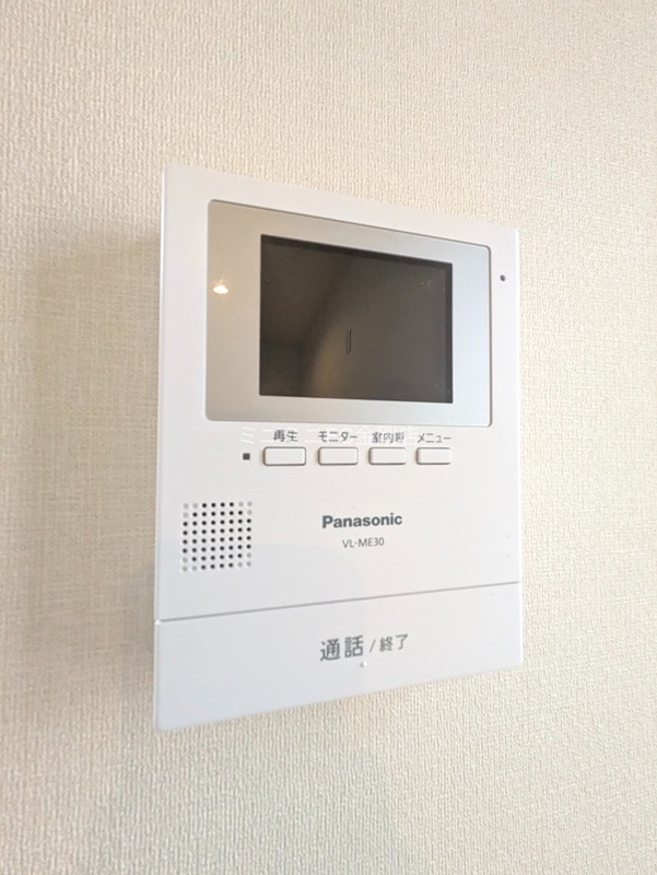 メゾン・ゆうＡ棟  その他5