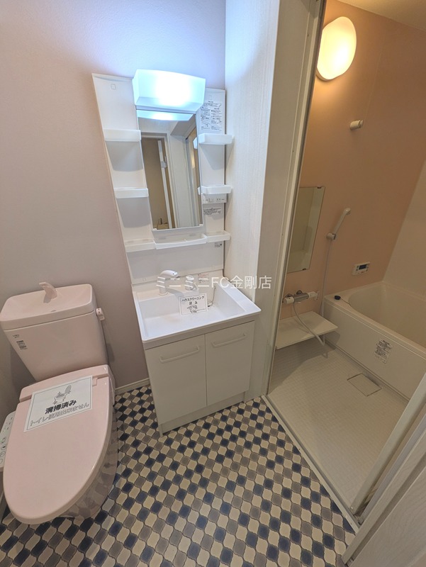 メゾン・ゆうＡ棟  その他13