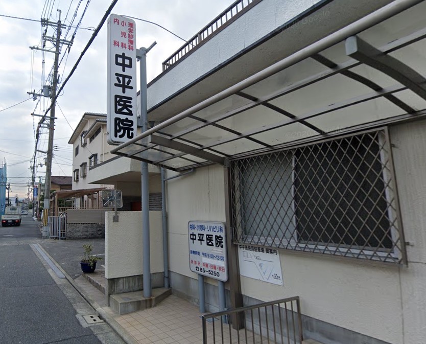 メゾン・ゆうＡ棟  周辺画像6