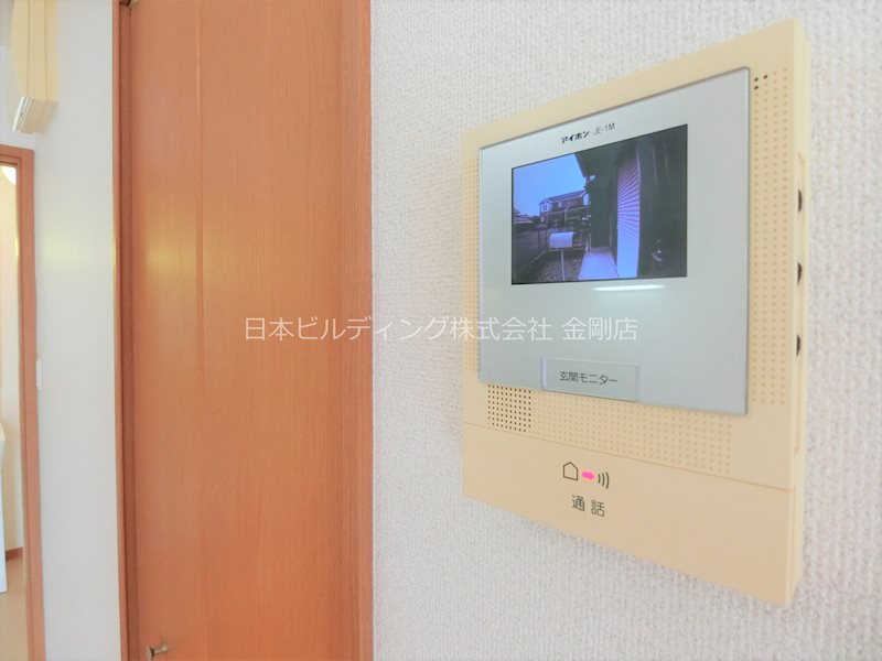 アビターレ その他4