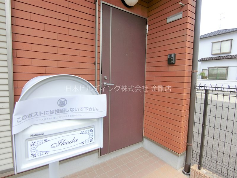 アビターレ その他外観4