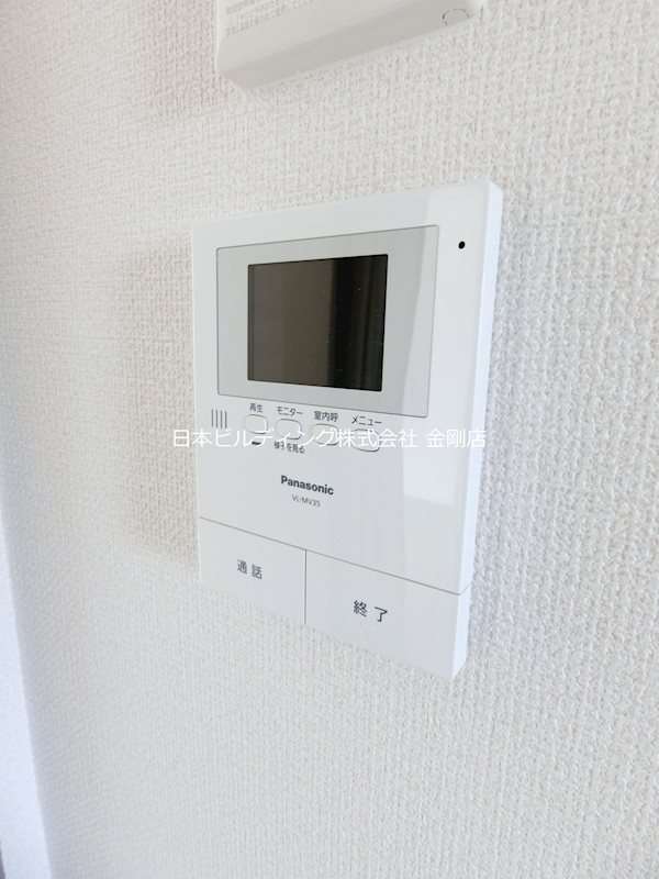 ツイン泉ヶ丘 その他1