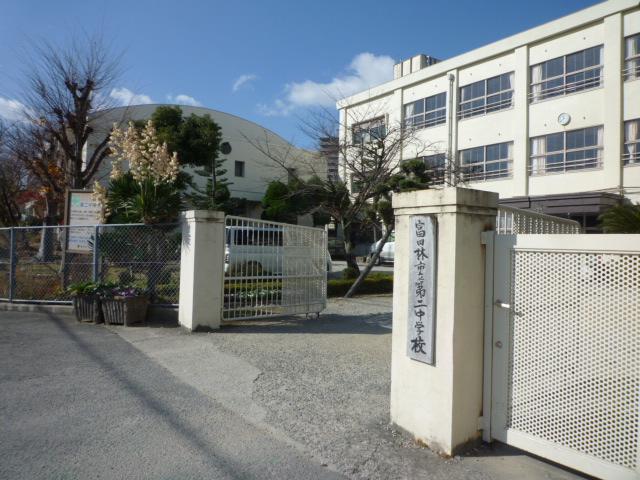 シャングリラ滝谷 周辺画像2