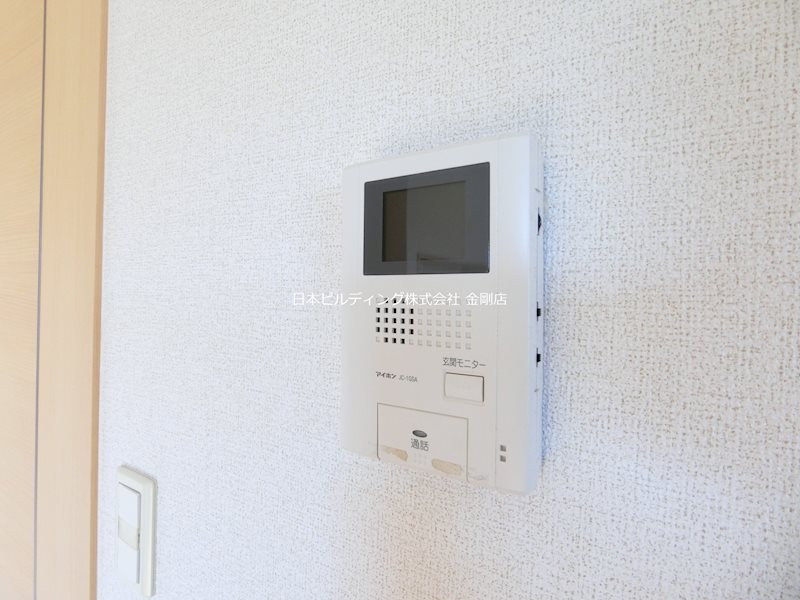 オブコニカ その他4