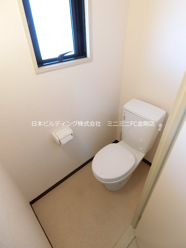 麻野ビル その他1