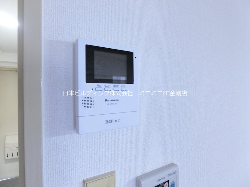 麻野ビル その他2