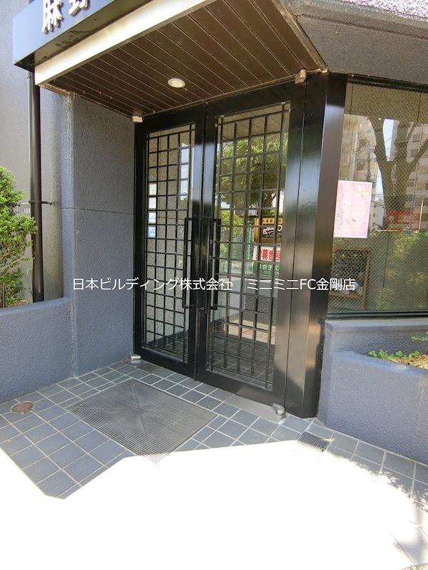 麻野ビル その他外観1