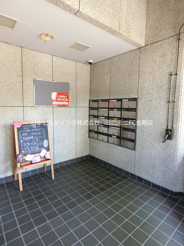 麻野ビル その他外観2