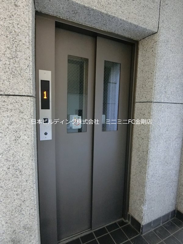 麻野ビル その他外観4