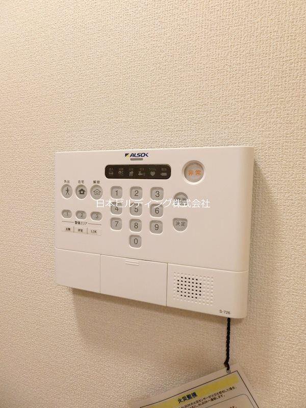 Honu・Repos その他9