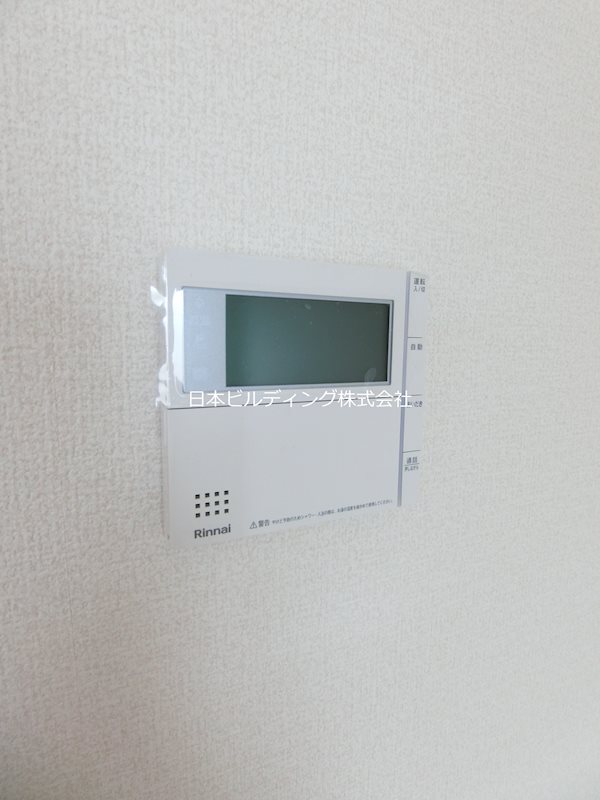 Honu・Repos その他12