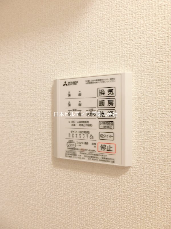 Honu・Repos その他15