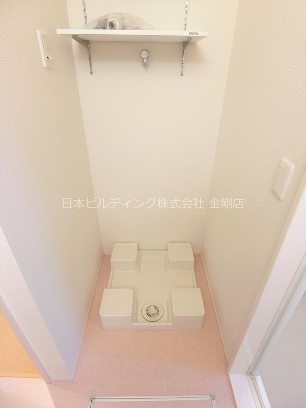 アンジュール その他8