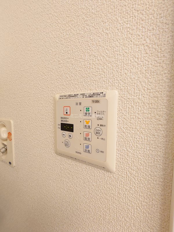 ガトーナふくだⅡ その他9