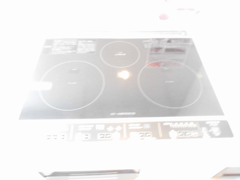 グランレイク金剛 その他10