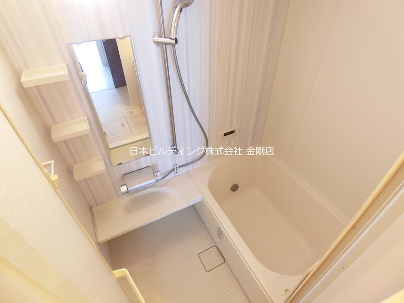 グランレイク金剛 風呂画像