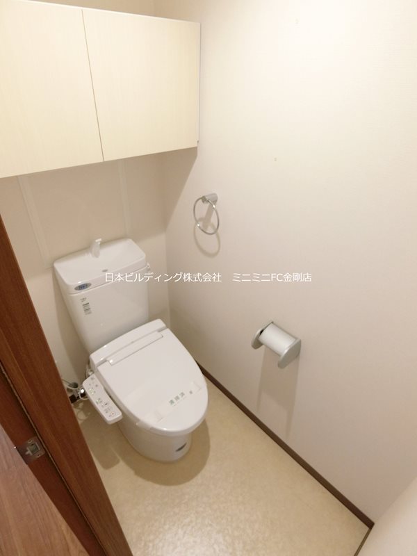 to U　狭山 その他2