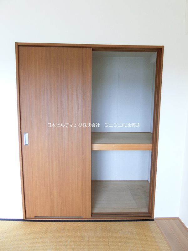 to U　狭山 その他26