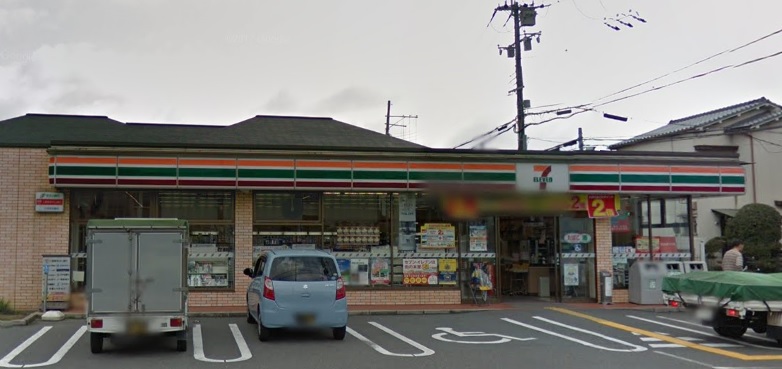 to U　狭山 周辺画像2