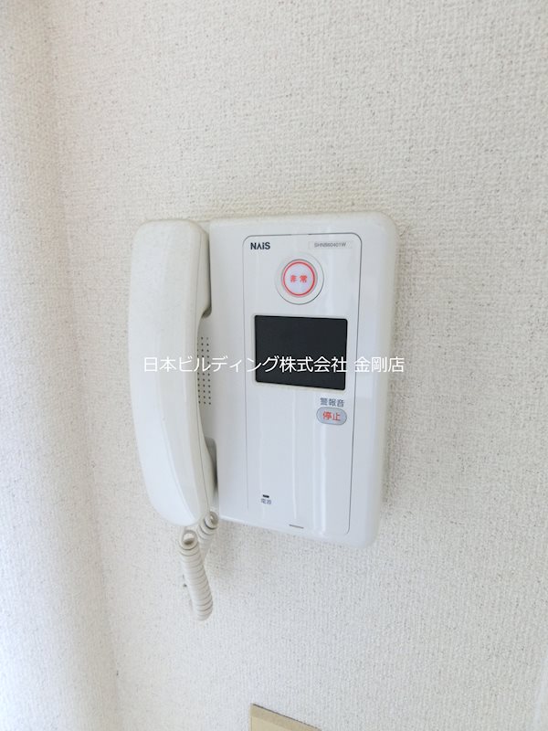 藤和さやまハイタウン その他3