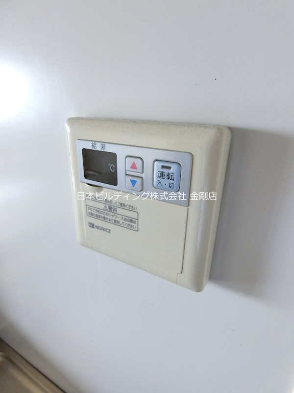 藤和さやまハイタウン その他4