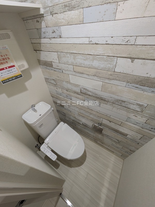 フジパレス北野田Ⅲ その他1