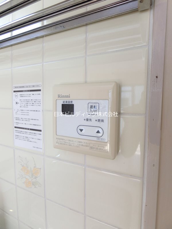 ソルジェンテ金剛 その他5