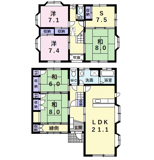 いぶき野一丁目戸建て 間取り図