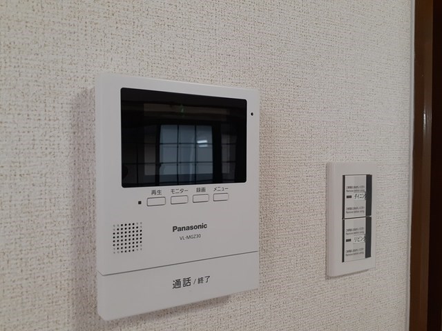 いぶき野一丁目戸建て その他2