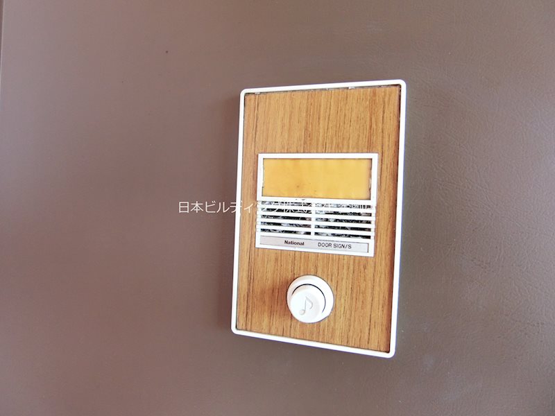 ピュアハイムⅠ その他4