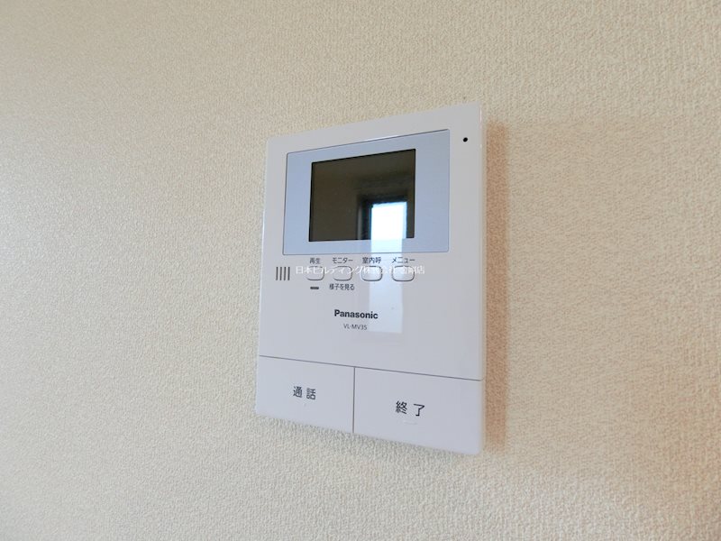 Groovin&amp;rsquo;　Life　匠 その他4