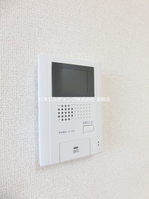 デイジー その他1