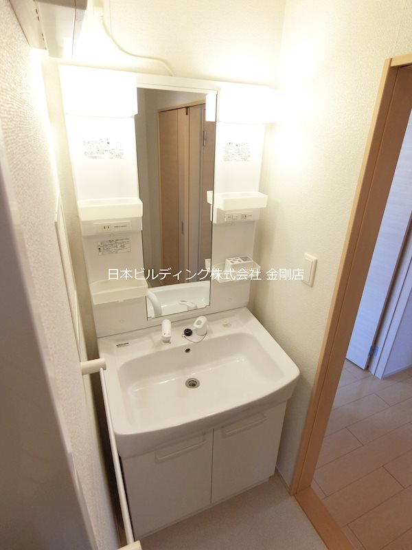 デイジー その他3