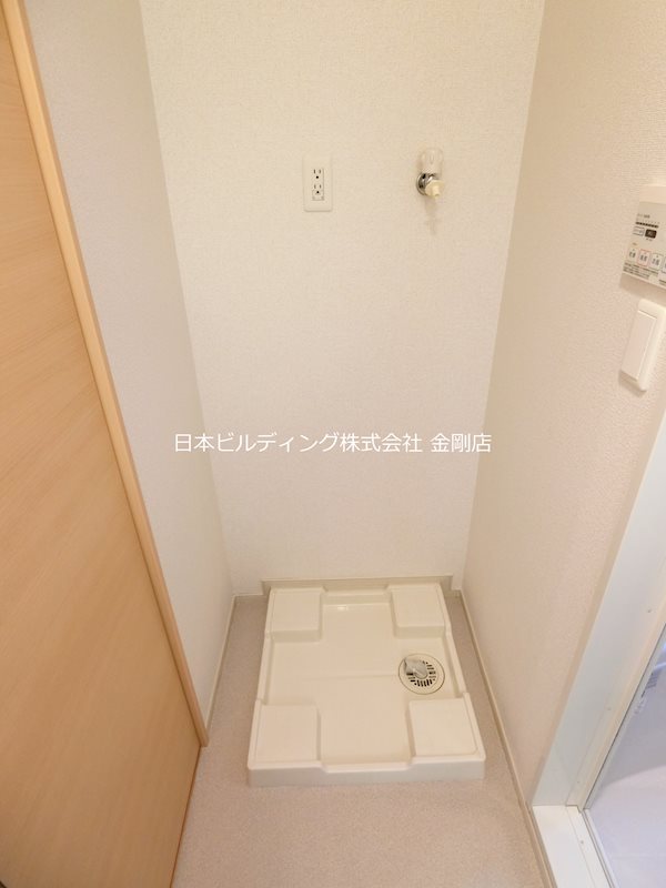 デイジー その他4