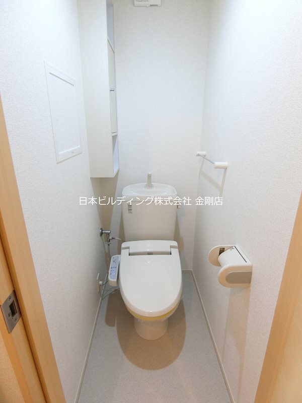 デイジー その他5