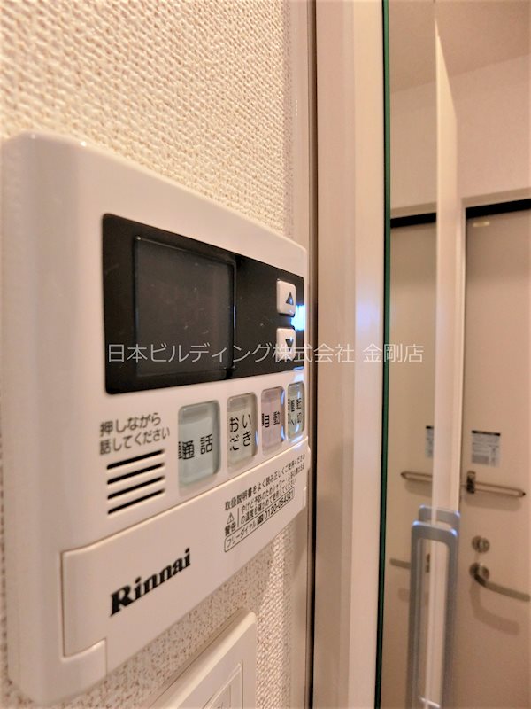 プチフローラ　北野田Ⅰ その他5