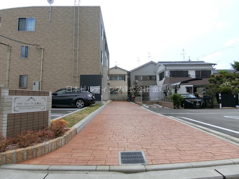 プチフローラ　北野田Ⅰ その他外観3