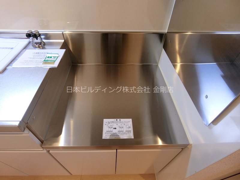 プチフローラ　北野田Ⅰ その他17