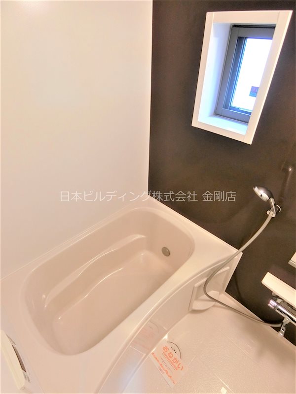 プチフローラ　北野田Ⅰ 風呂画像