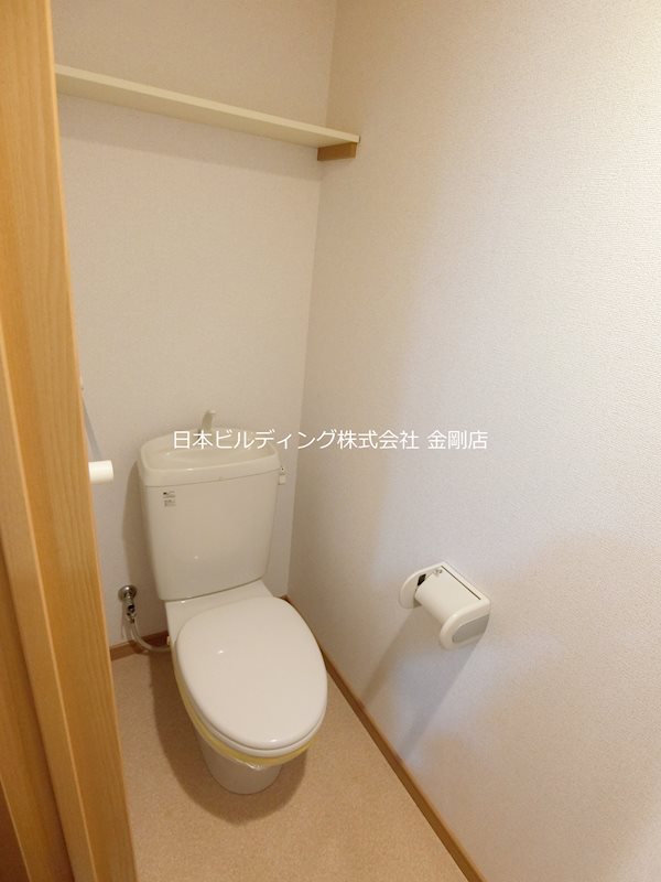 メルベーユフジワラⅡ その他1