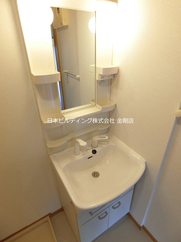 メルベーユフジワラⅡ その他3