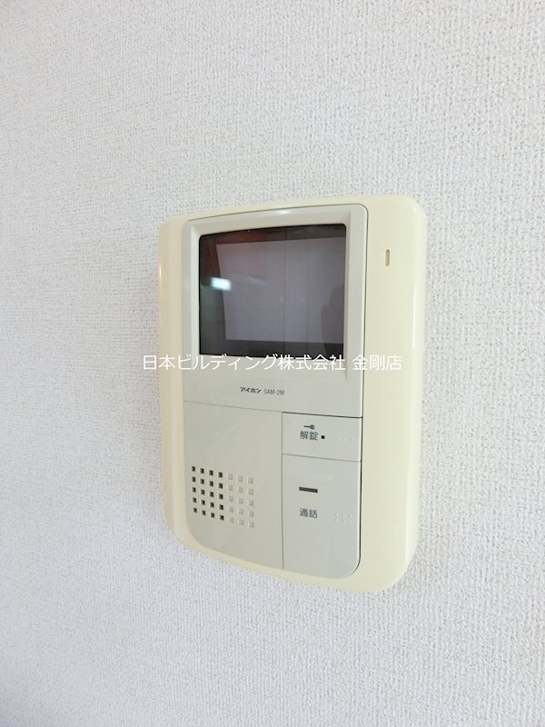 メルベーユフジワラⅡ その他6