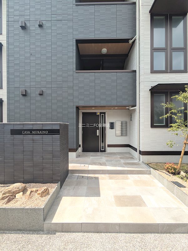 CASA　MUKAINO その他外観2