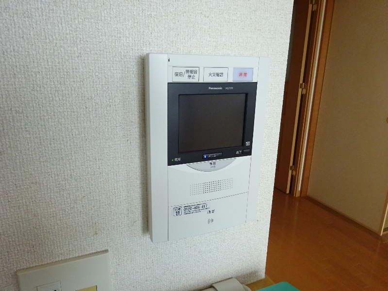 ファーストアヴェニュー泉ヶ丘 その他5